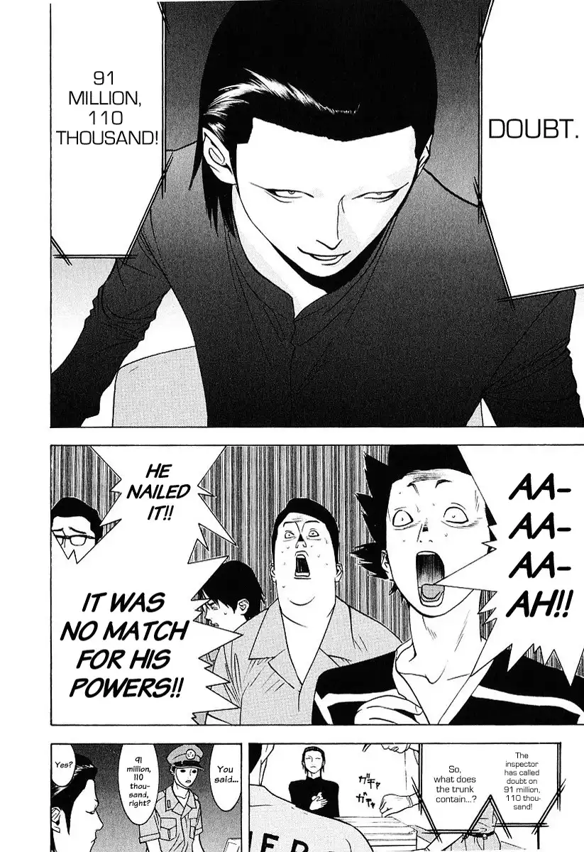 Liar Game Chapter 37 14